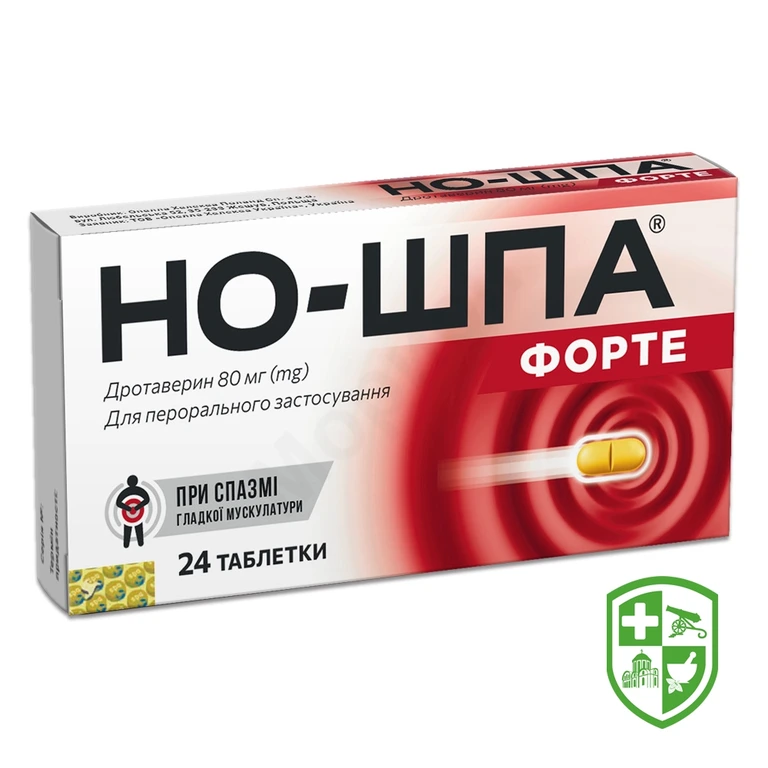 Но-шпа форте табл. 80 мг №24