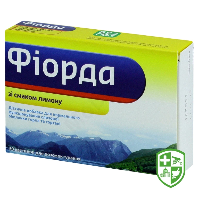 Фіорда пастилки розсм. лимон