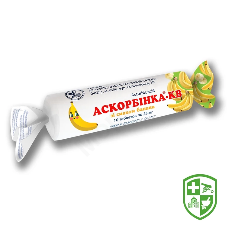 Аскорбінка табл. 25 мг зі смаком банана №10