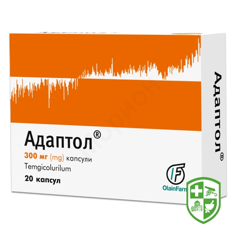 Адаптол капс. 300 мг №20