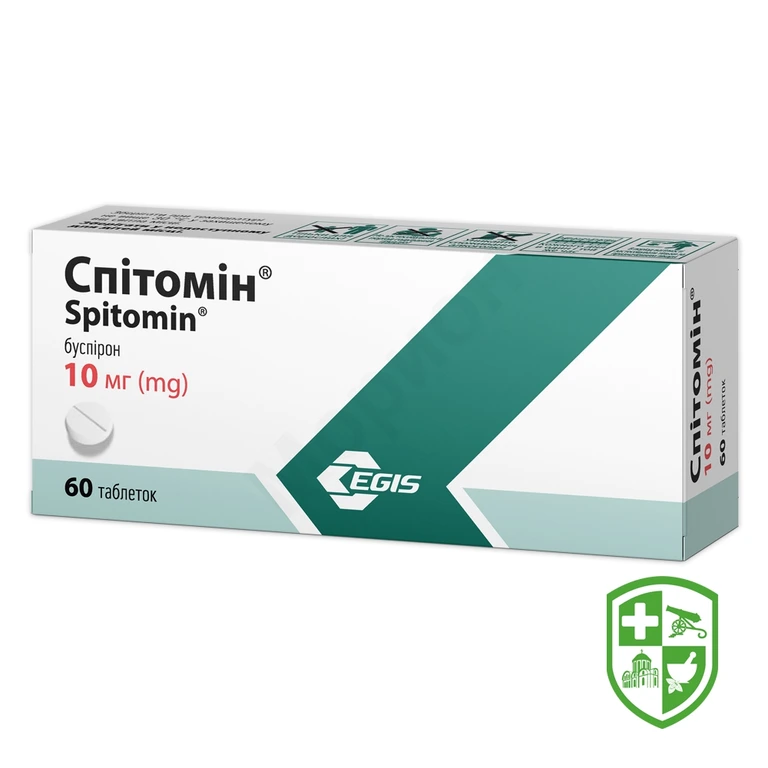 Спітомін табл. 10 мг №60