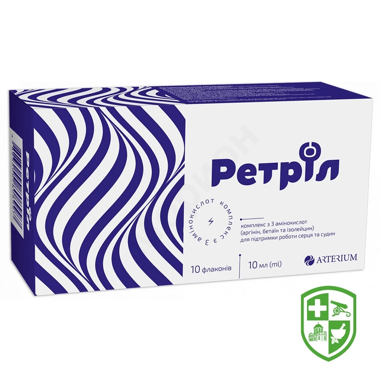 Ретріл р-н фл. 10 мл