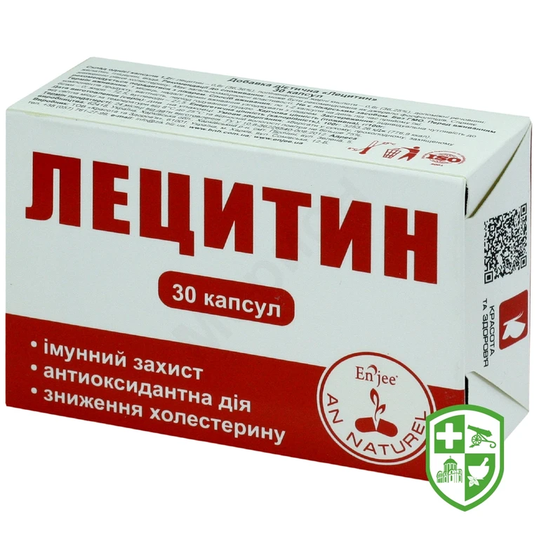Лецитин капс. 1200 мг №30