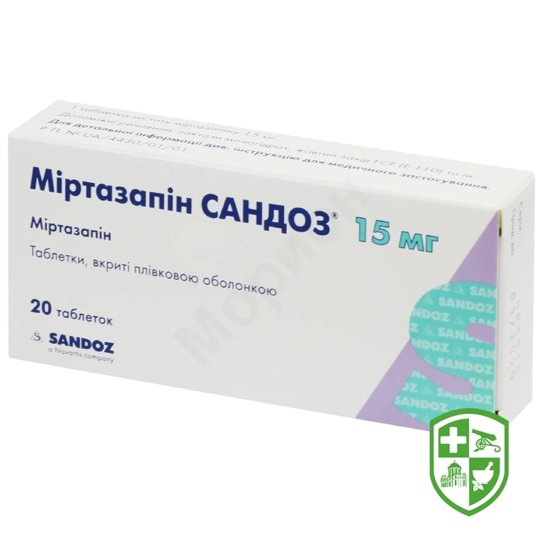 Міртазапін табл. 15 мг №20