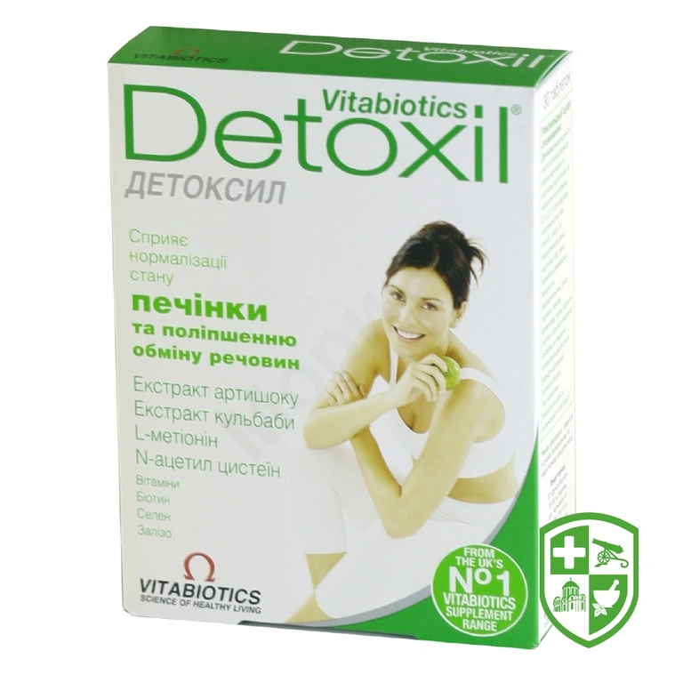 Детоксил табл.