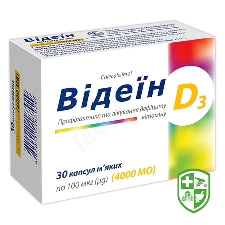 Каталог — Photo 5