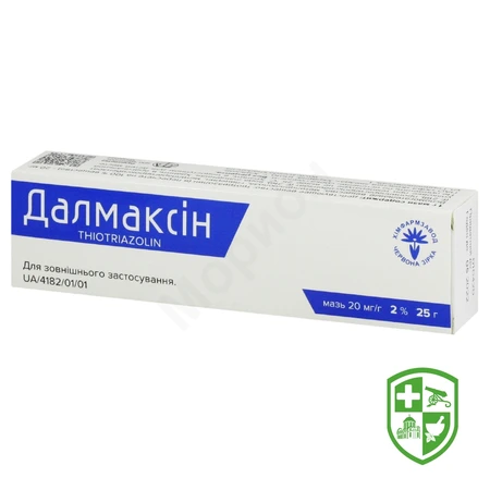 Каталог — Photo 22