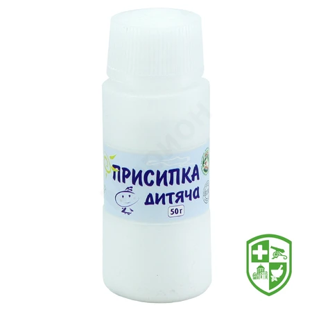 Товари для дітей та мам — Photo 15