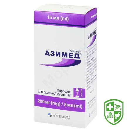 Каталог — Photo 19