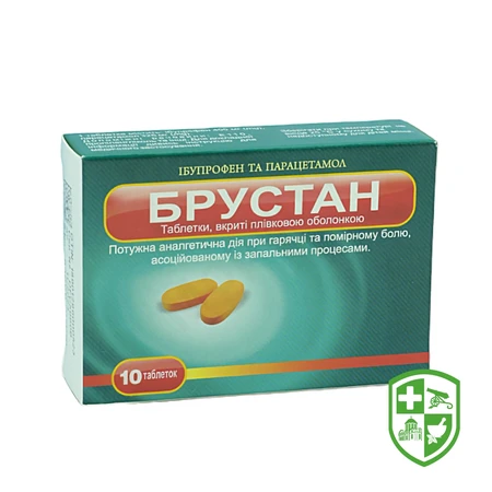 Каталог — Photo 1