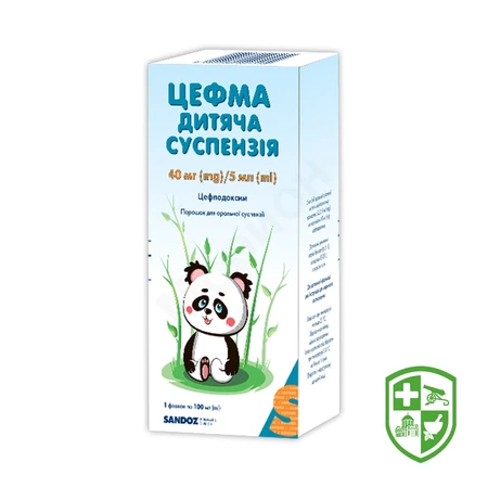 Каталог — Photo 12