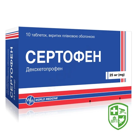 Каталог — Photo 3