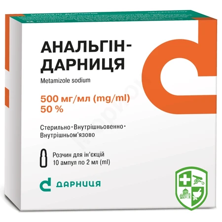 Каталог — Photo 16