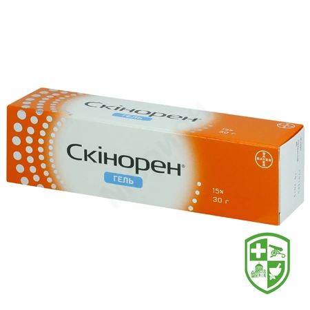 Скінорен крем 20 % 30.г №1 — Photo 1