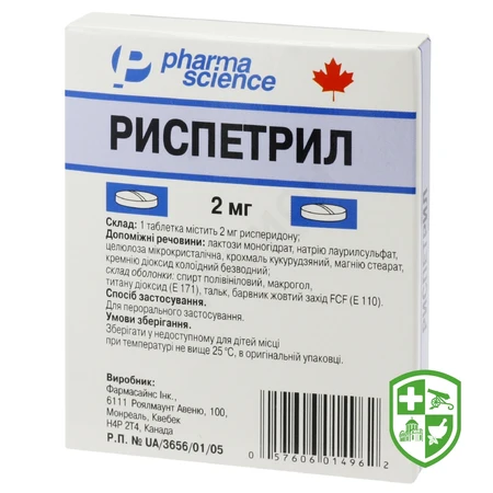 Каталог — Photo 21