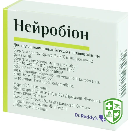 Каталог — Photo 9