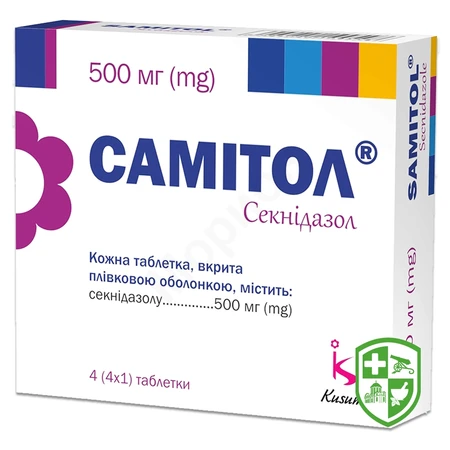 Каталог — Photo 8