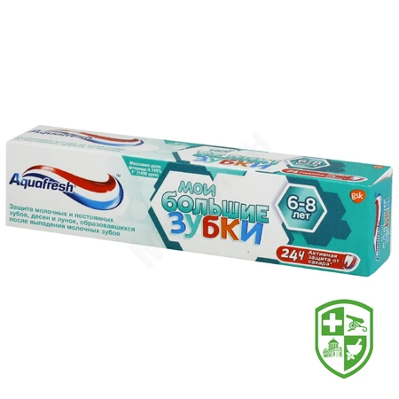 Краса та догляд — Photo 26