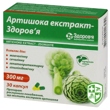 Каталог — Photo 3