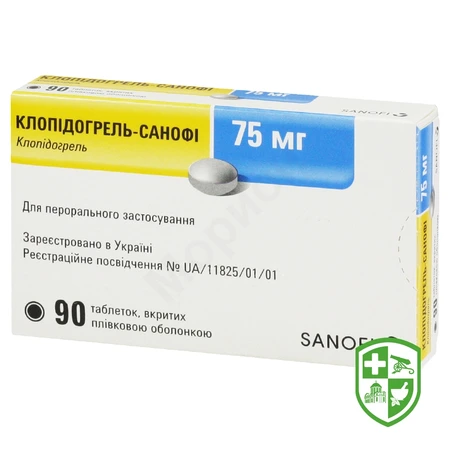 Каталог — Photo 5