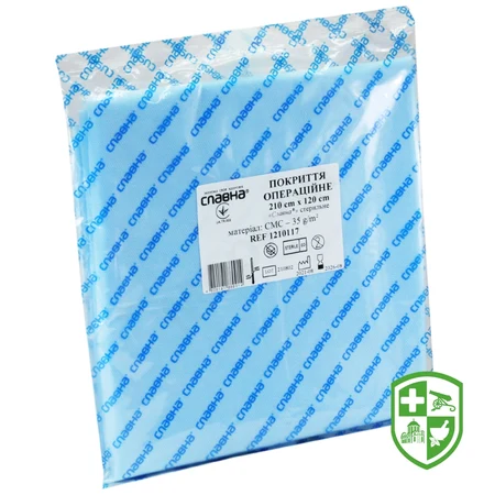 Медтехніка та вироби медичного призначення — Photo 8