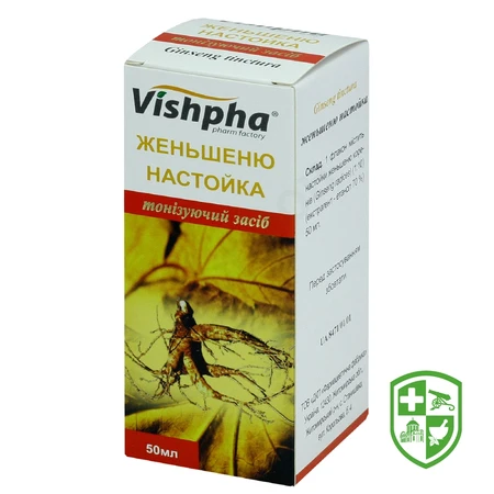 Каталог — Photo 13