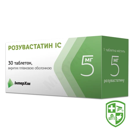 Каталог — Photo 2