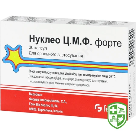 Каталог — Photo 1