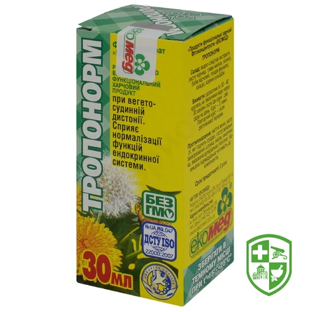 БАДи для нервової системи — Photo 4