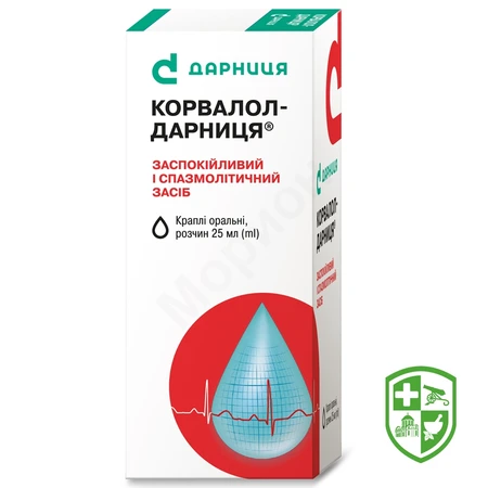 Каталог — Photo 2