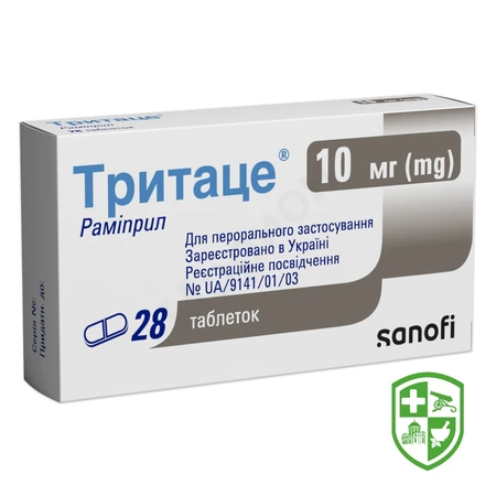 Каталог — Photo 20