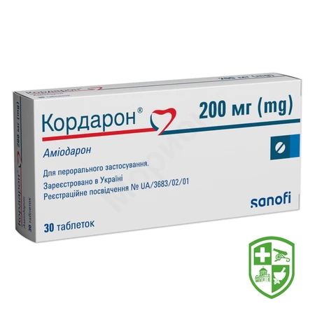 Каталог — Photo 7