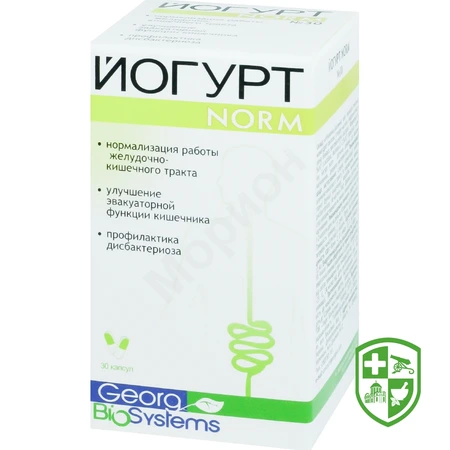 Каталог — Photo 16