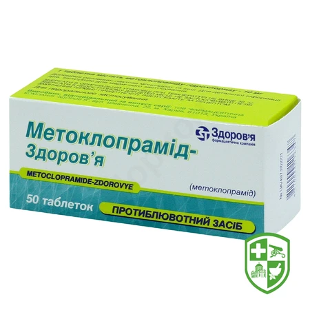 Каталог — Photo 21