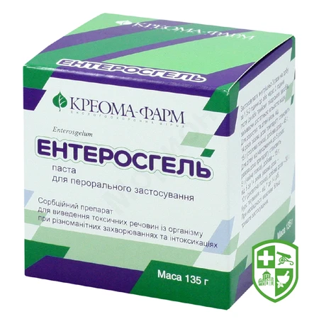 Каталог — Photo 13