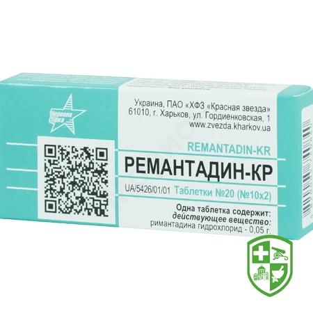 Каталог — Photo 10