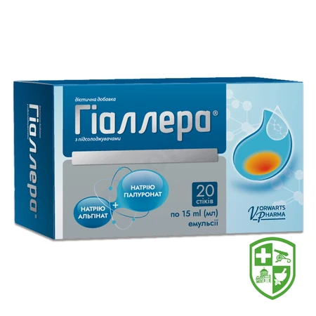 Catalog — Photo 15