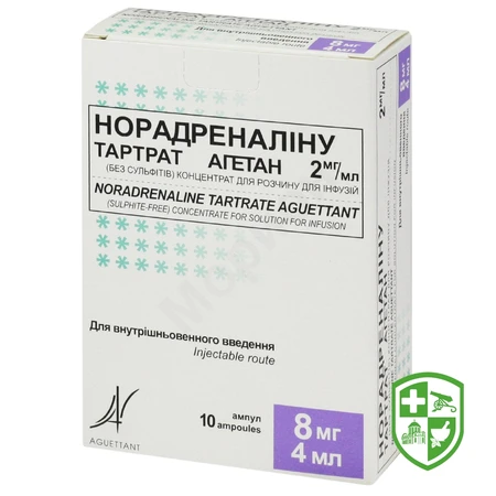 Лікарські засоби — Photo 20