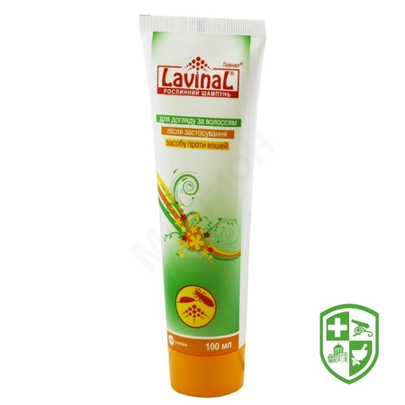 Краса та догляд — Photo 24