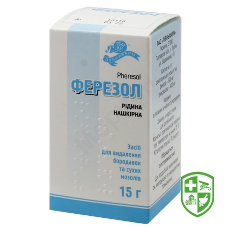 Каталог — Photo 19