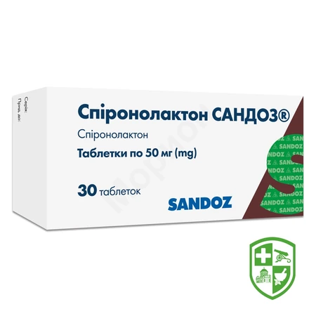 Каталог — Photo 8