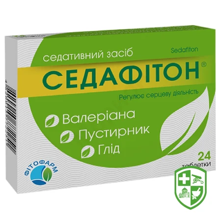 Каталог — Photo 11