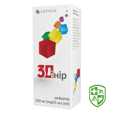 Каталог — Photo 6