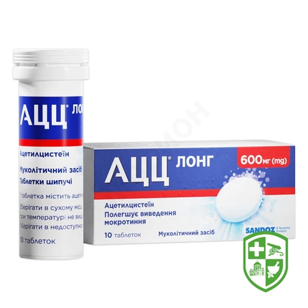 Каталог — Photo 23