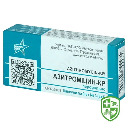 Каталог — Photo 15