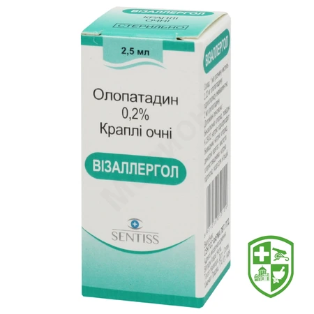 Каталог — Photo 1