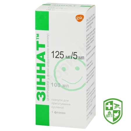 Каталог — Photo 10