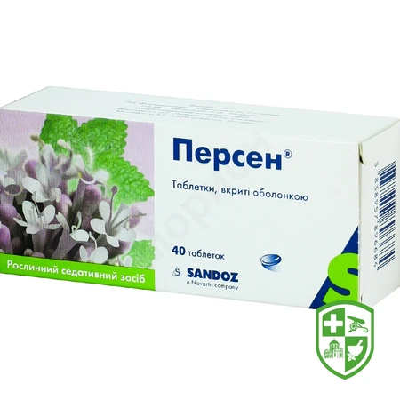 М'ятні таблетки табл. 0,5 г — Photo 1