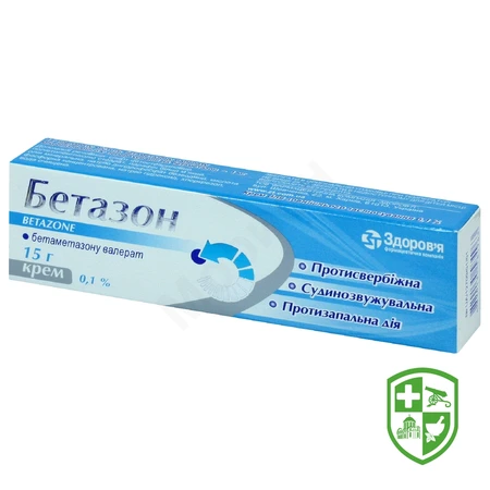 Каталог — Photo 16