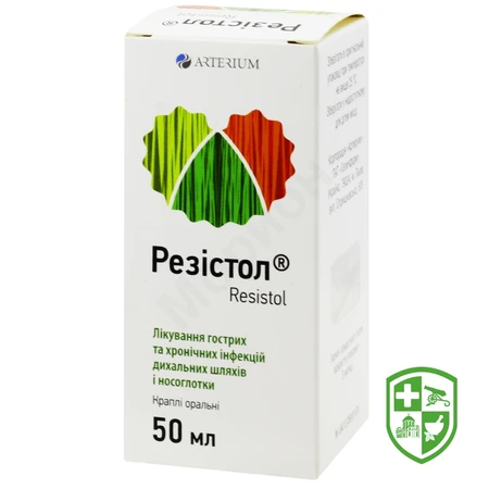 Каталог — Photo 21